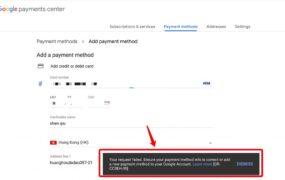 [Payment method failed] Your request failed. Make sure your payment method information is correct, or add a new payment method to your Google Account [OR-CCSEH-05]