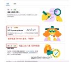 Linking YouTube channels leads to account banning, and multiple YouTube channels are suspended due to linking