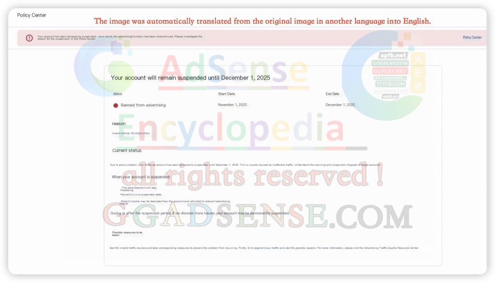 Has Facebook’s traffic purchases also been directly blocked by AdSense? What exactly is going on with AdSense blocking ad placements?